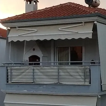 Sofi * Ofrínion
